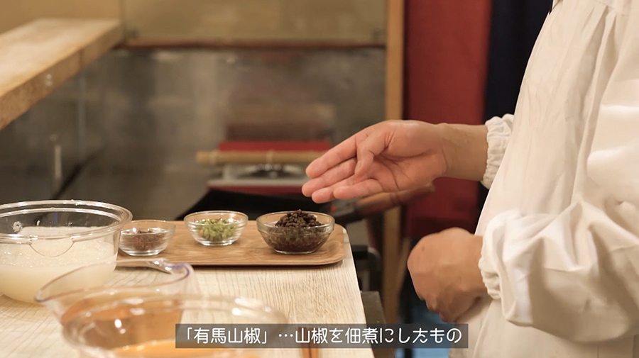 シェフパートナーズ料理塾 銀座あさみ 浅見健二料理長 出汁巻玉子 シェフパートナーズ料理塾 銀座あさみ 浅見健二料理長 出汁巻玉子